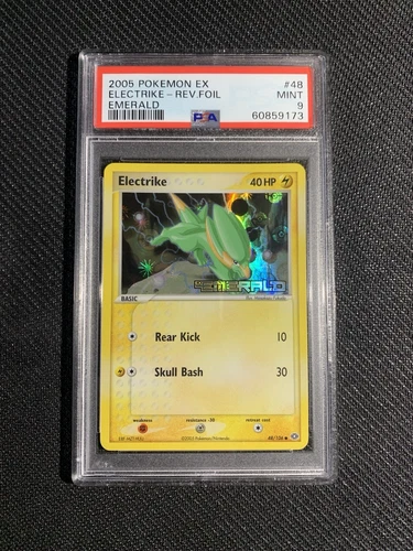 Electrike