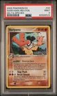 Hariyama