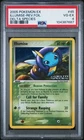 Illumise