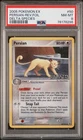 Persian