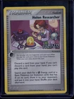 Holon Researcher