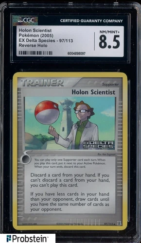 Holon Scientist