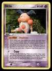Ditto