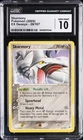 Skarmory