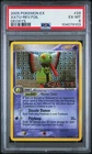 Xatu