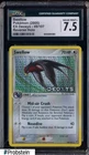 Swellow