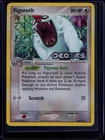 Vigoroth