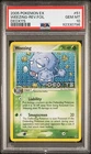 Weezing