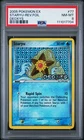 Staryu