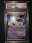 Deoxys EX