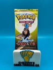 Booster Box