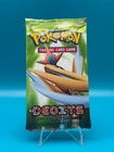 Booster Box