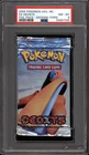 Booster Pack