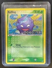 Koffing