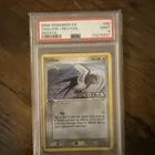 Taillow