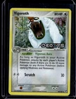 Vigoroth