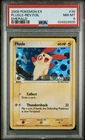 Plusle