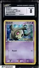 Duskull