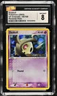 Duskull