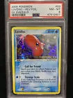 Luvdisc