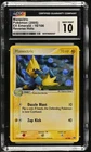 Manectric