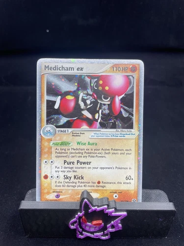 Medicham EX
