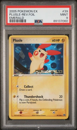 Plusle