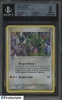 Rayquaza ex