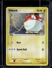 Voltorb