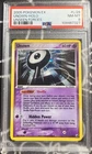 Unown