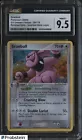 Granbull