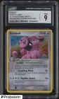 Granbull