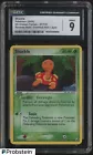 Shuckle