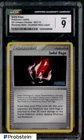 Solid Rage
