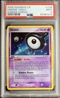 Unown