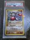 Hitmonchan
