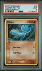 Wooper