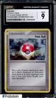 Poke Ball