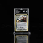 Metang