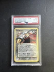 Metang