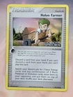Holon Farmer