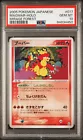Magmar