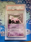 Mow Rotom