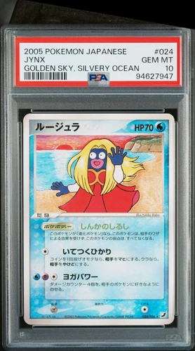Jynx
