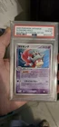 Slowking