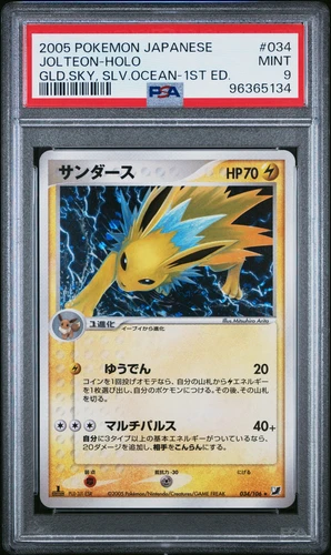 Jolteon