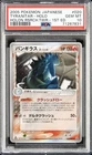 Tyranitar