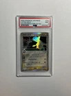 Holon's Voltorb