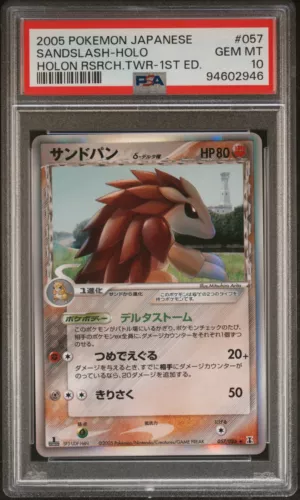 Sandslash