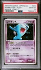 Wobbuffet